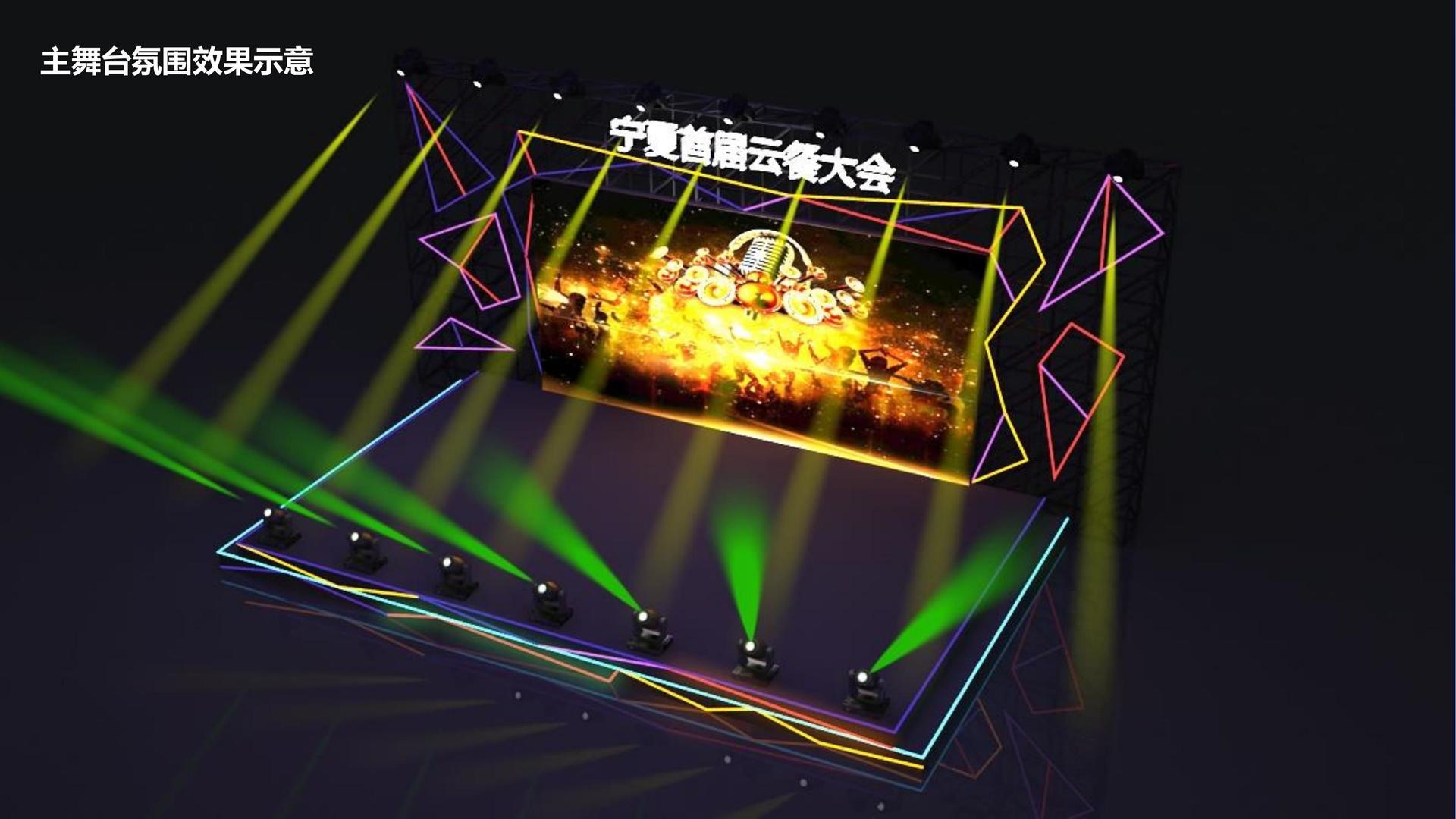 天启嘉瑞文化与中国国家图书馆签署战略合作协议
